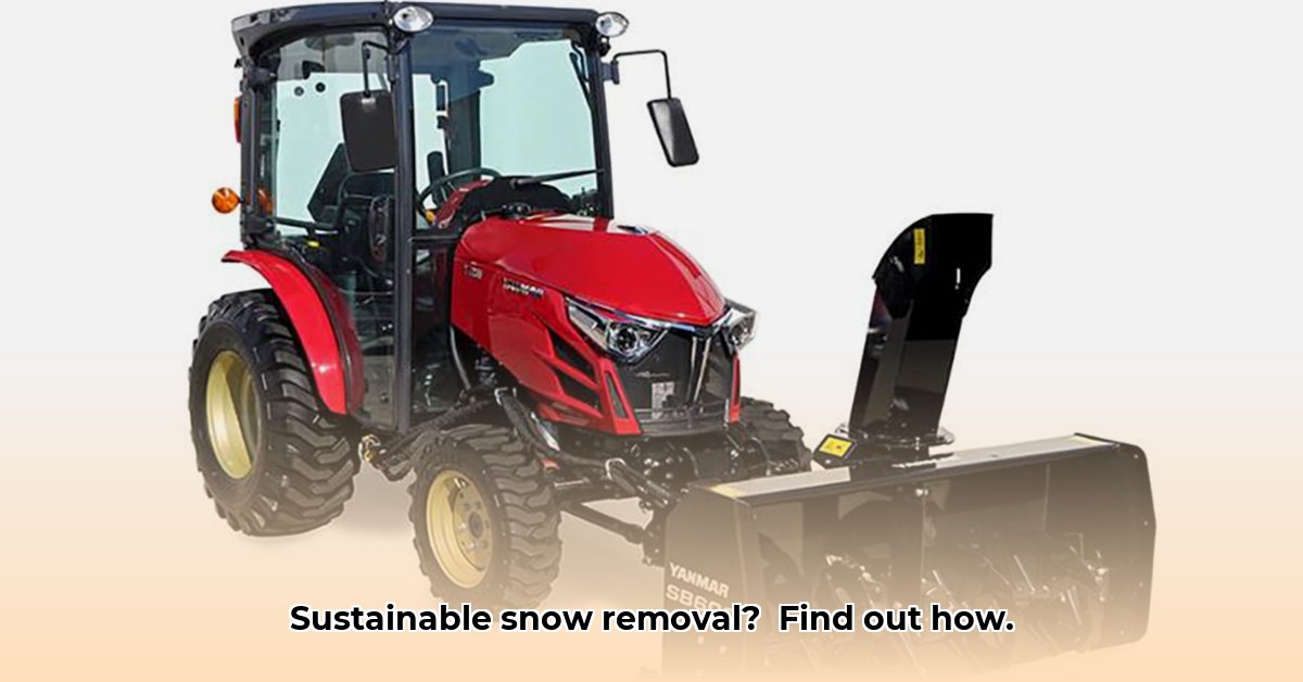 compact-tractor-snowblower